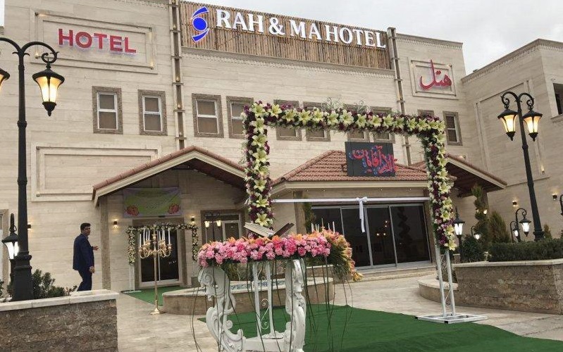 هتل راه و ما یزد
